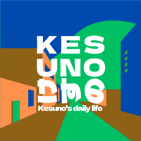 DJ kesuno