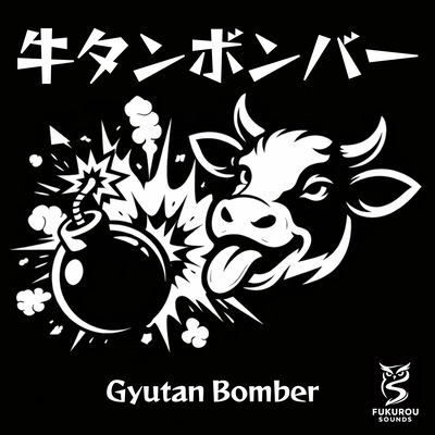 GyutanBomber