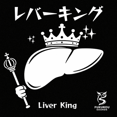 Liver King