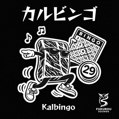 Kalbingo