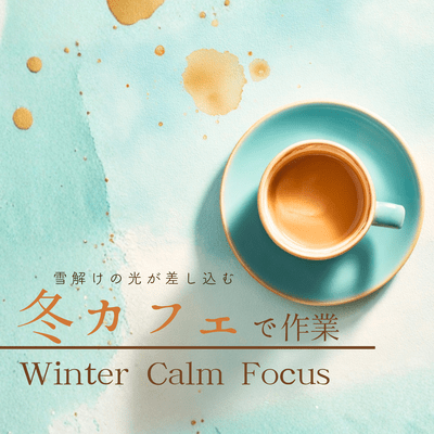 Working in a winter cafe with the light of melting snow streaming in. Winter Calm Focus