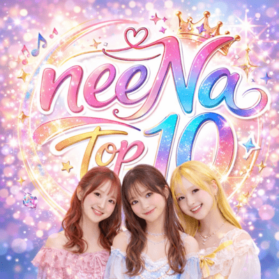 neeNa Top 10