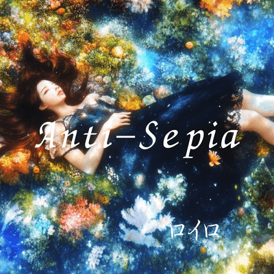 Anti-Sepia