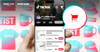 TikTok Shopでグッズ販売を行う方法とは？のメイン画像